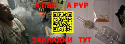 кокаин Первоуральск