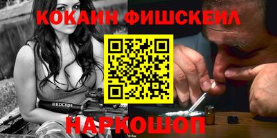 прущие крисы Партизанск