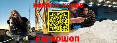 прущие крисы Партизанск