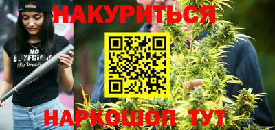 кокаин перу Пушкино