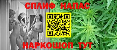 кокаин Первоуральск