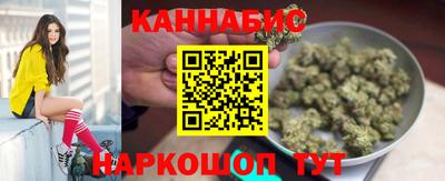 кокаин Первоуральск