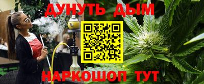 прущие крисы Партизанск