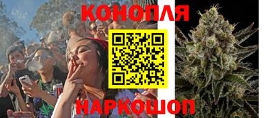 MESCALINE Пенза