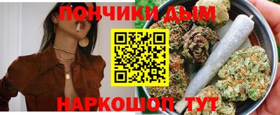 кокаин Первоуральск