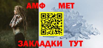 кокаин Первоуральск