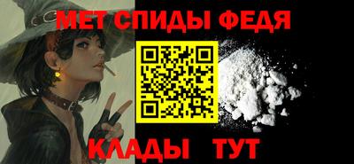 кокаин Первоуральск