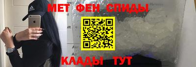 кокаин Первоуральск