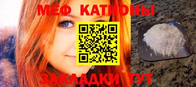 кокаин Первоуральск
