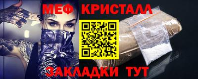 кокаин Первоуральск